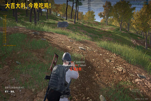 CF如何透视的人透视自瞄效果